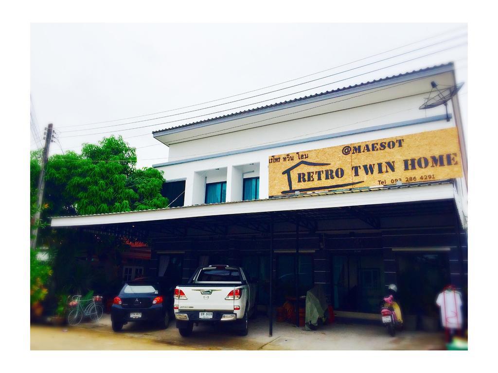 湄梭 湄索复古双子旅馆酒店 外观 照片