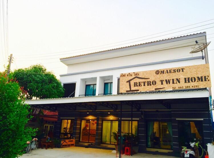 湄梭 湄索复古双子旅馆酒店 外观 照片